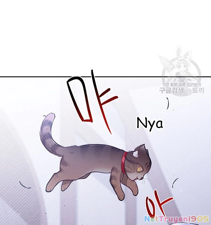 Tôi Chỉ Là Một Tiểu Thư Bình Thường Chapter 119 - 5