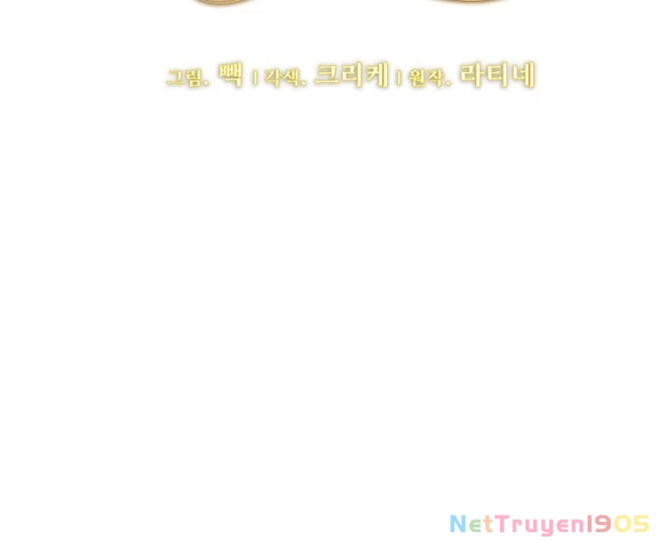 Tôi Chỉ Là Một Tiểu Thư Bình Thường Chapter 119 - 12