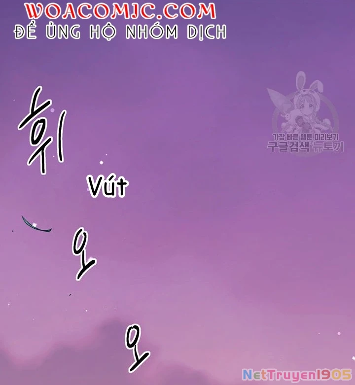 Tôi Chỉ Là Một Tiểu Thư Bình Thường Chapter 119 - 76