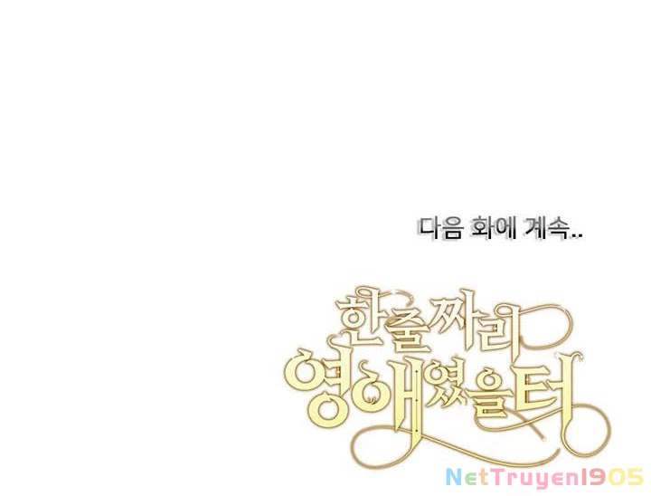 Tôi Chỉ Là Một Tiểu Thư Bình Thường Chapter 122 - 243