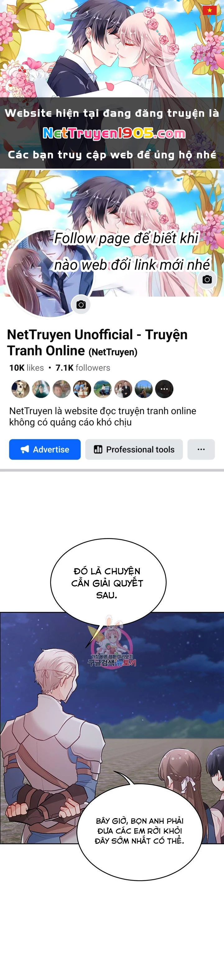 Tôi Chỉ Là Một Tiểu Thư Bình Thường Chapter 123 - 1