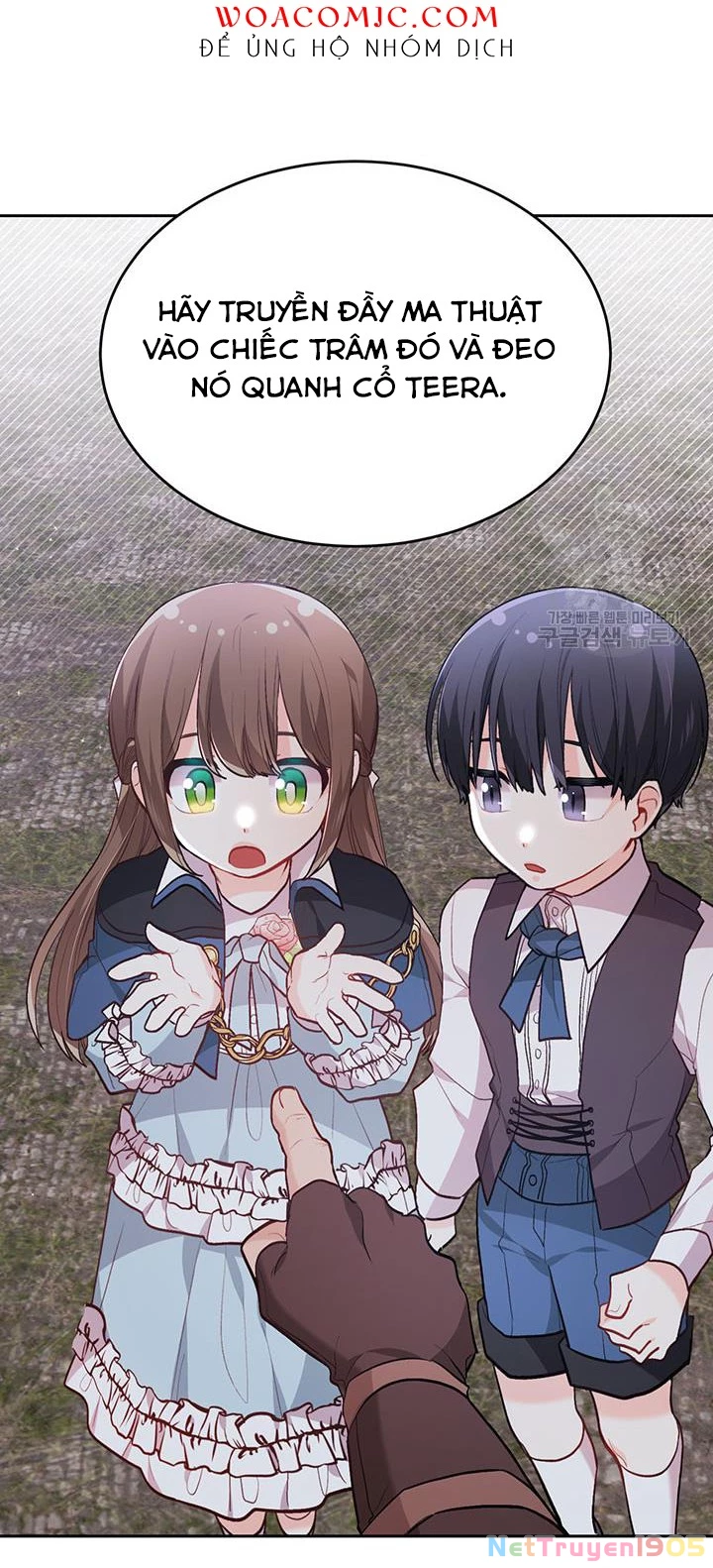 Tôi Chỉ Là Một Tiểu Thư Bình Thường Chapter 123 - 3