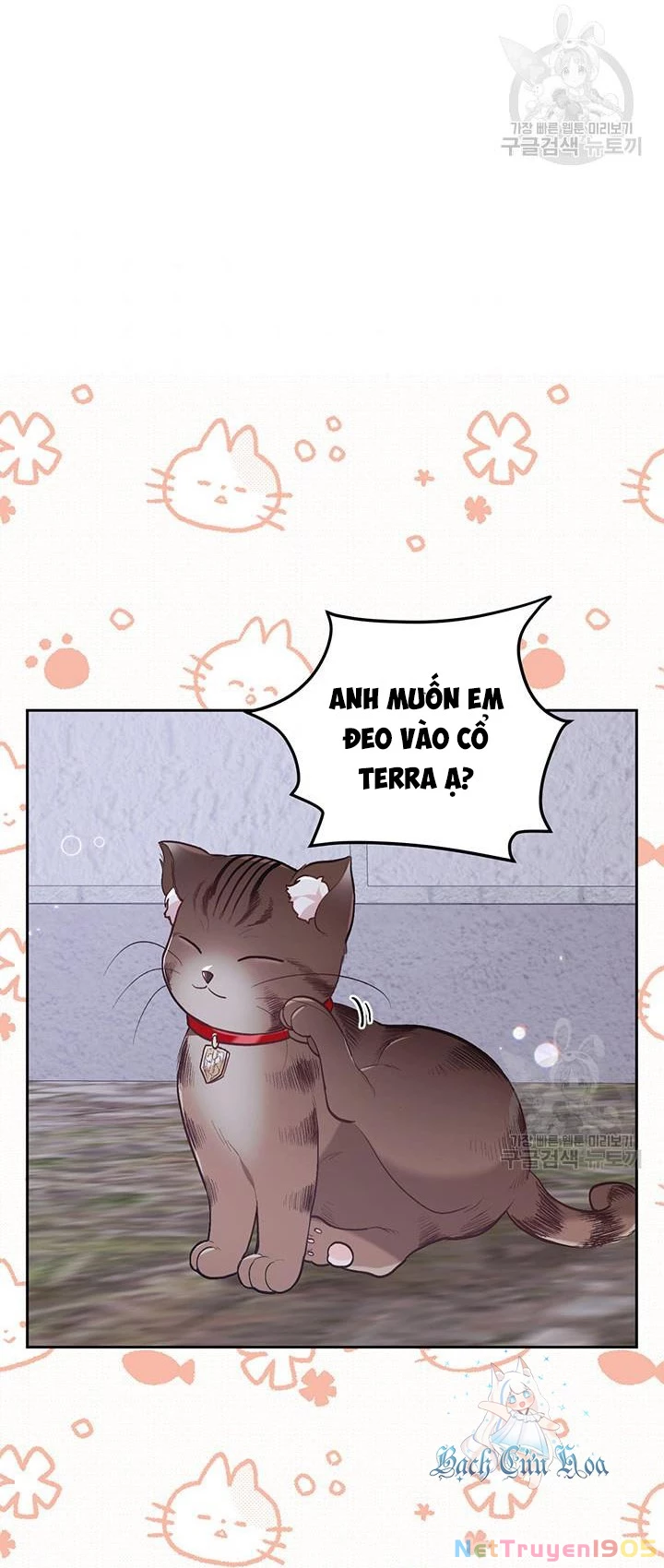 Tôi Chỉ Là Một Tiểu Thư Bình Thường Chapter 123 - 4