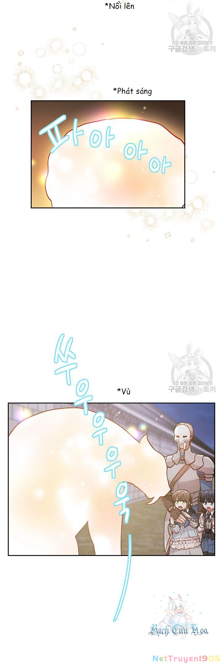 Tôi Chỉ Là Một Tiểu Thư Bình Thường Chapter 123 - 21