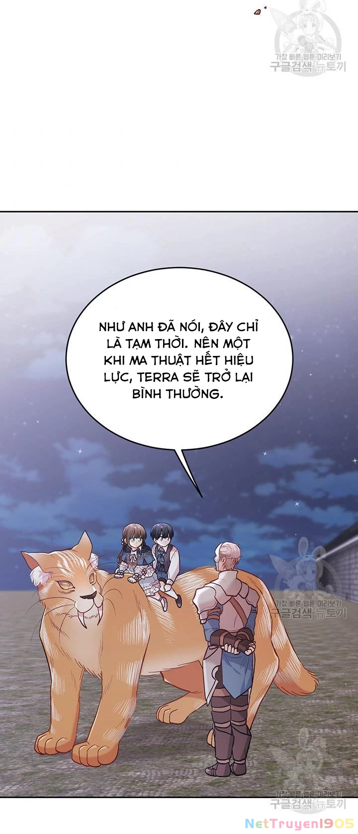 Tôi Chỉ Là Một Tiểu Thư Bình Thường Chapter 123 - 45