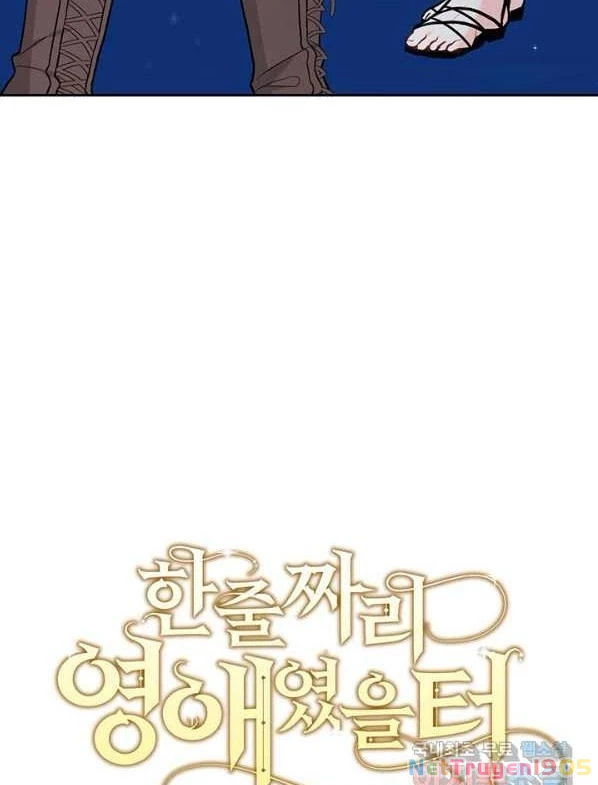 Tôi Chỉ Là Một Tiểu Thư Bình Thường Chapter 124 - 64