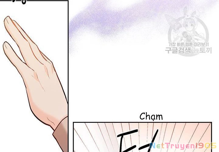 Tôi Chỉ Là Một Tiểu Thư Bình Thường Chapter 125 - 84