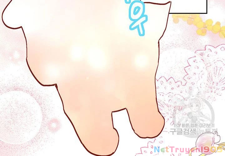 Tôi Chỉ Là Một Tiểu Thư Bình Thường Chapter 125 - 112