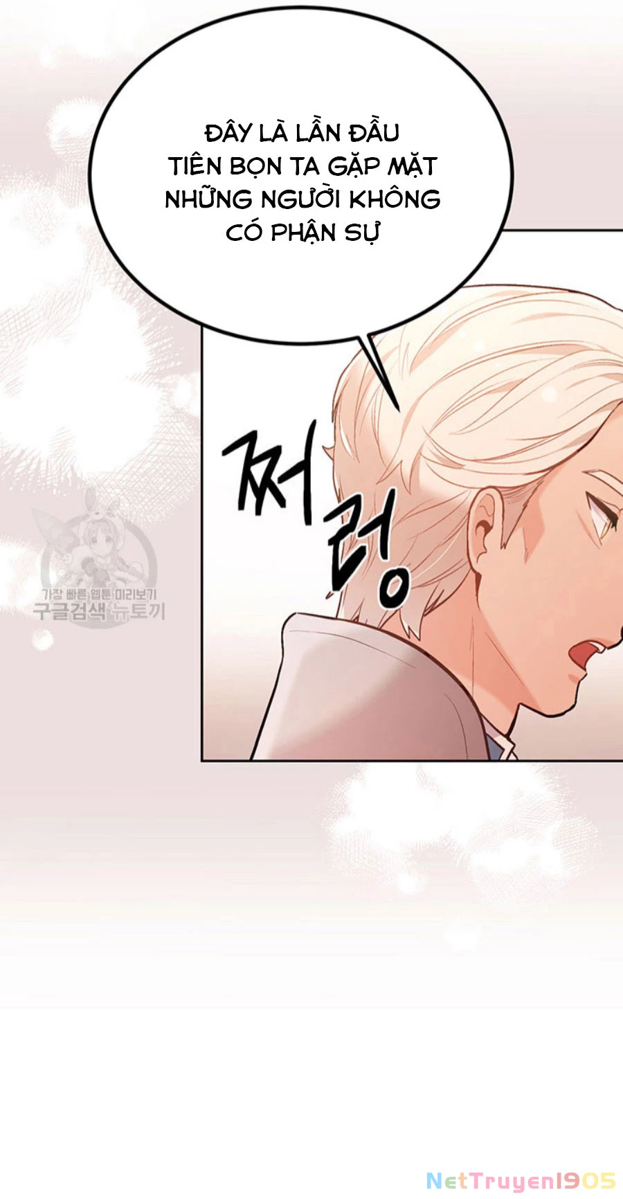 Tôi Chỉ Là Một Tiểu Thư Bình Thường Chapter 127 - 57