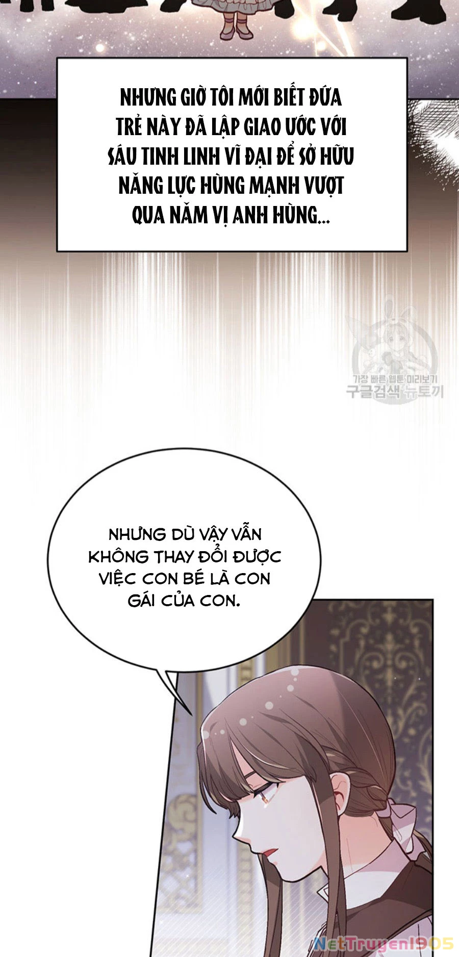 Tôi Chỉ Là Một Tiểu Thư Bình Thường Chapter 128 - 16