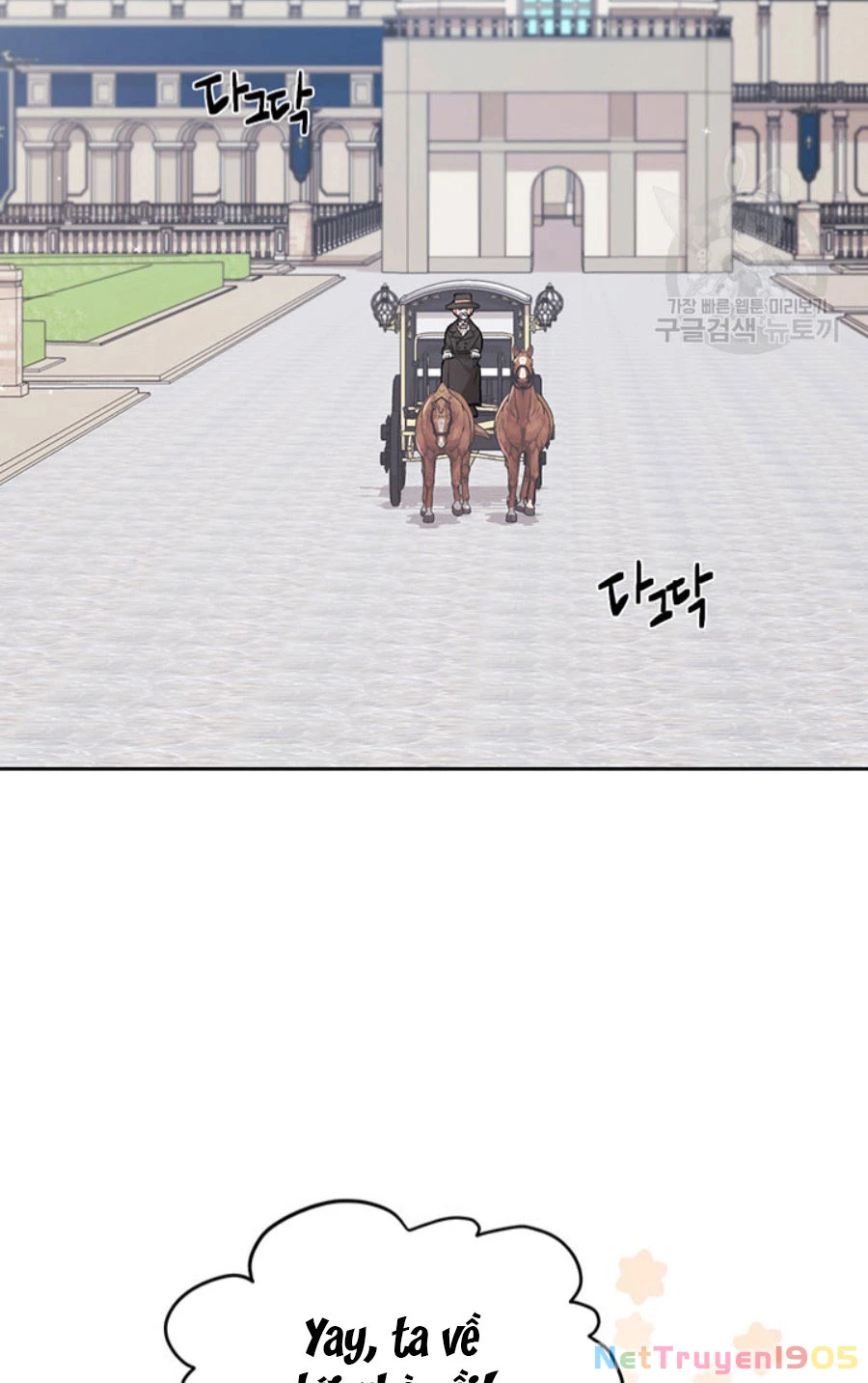 Tôi Chỉ Là Một Tiểu Thư Bình Thường Chapter 128 - 54