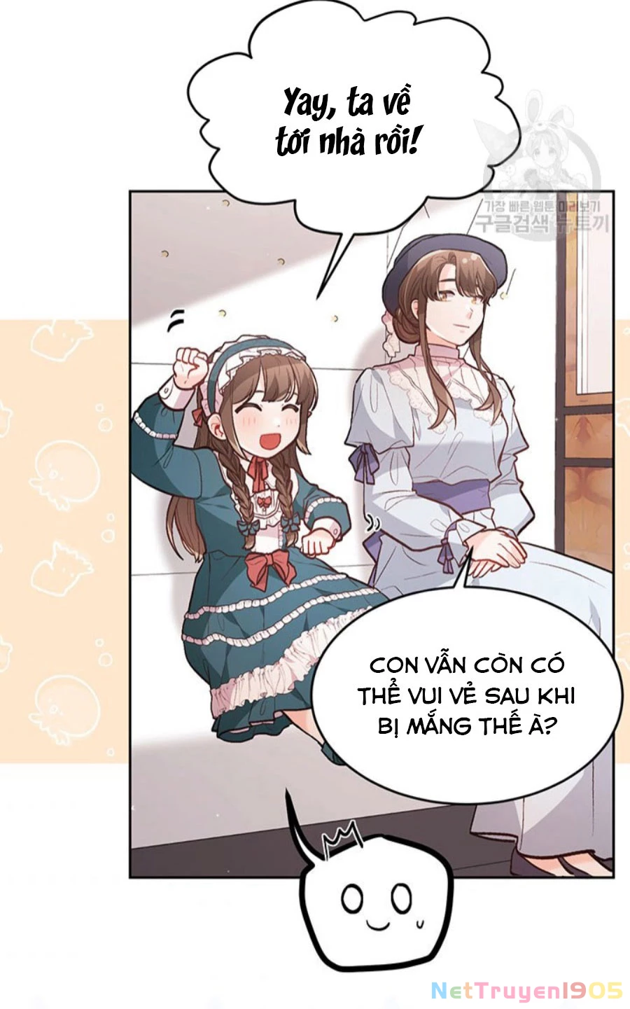 Tôi Chỉ Là Một Tiểu Thư Bình Thường Chapter 128 - 56