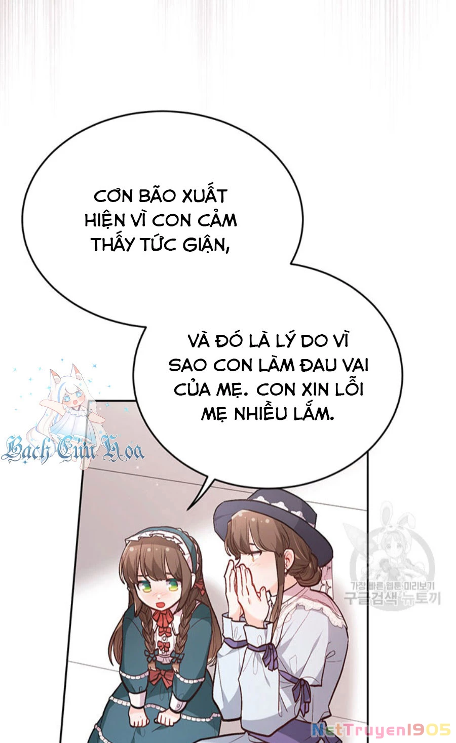 Tôi Chỉ Là Một Tiểu Thư Bình Thường Chapter 128 - 68