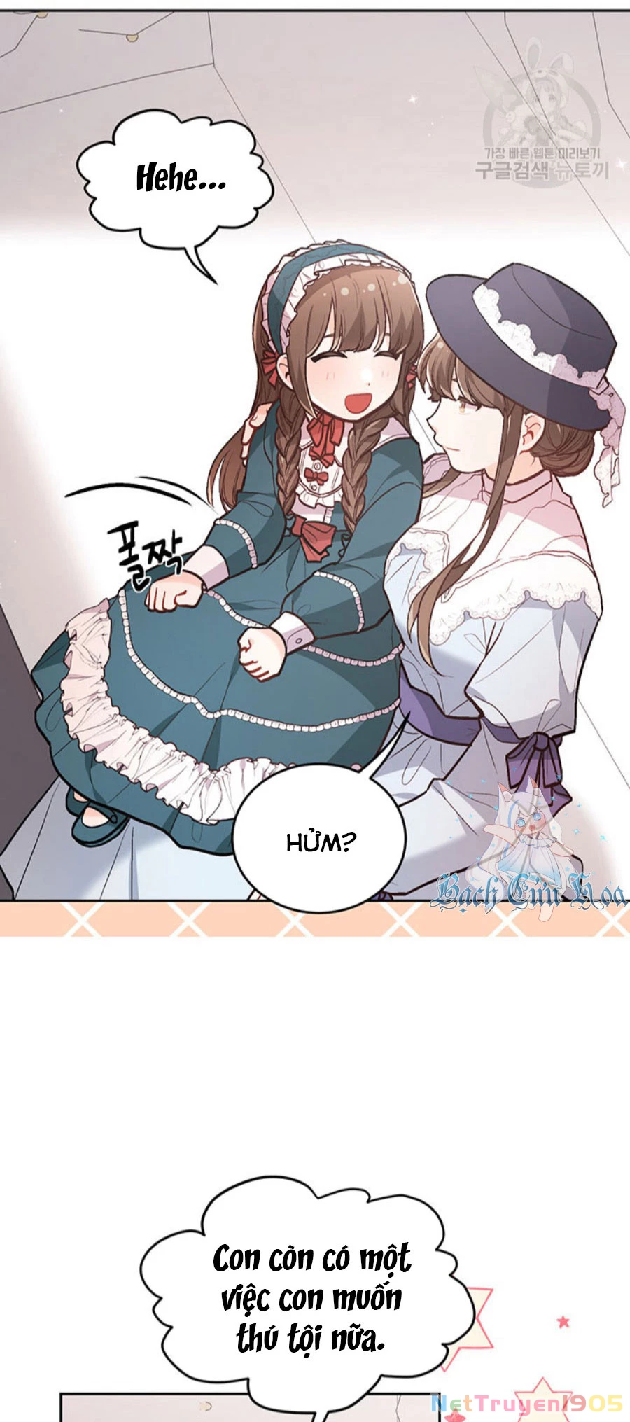 Tôi Chỉ Là Một Tiểu Thư Bình Thường Chapter 128 - 86