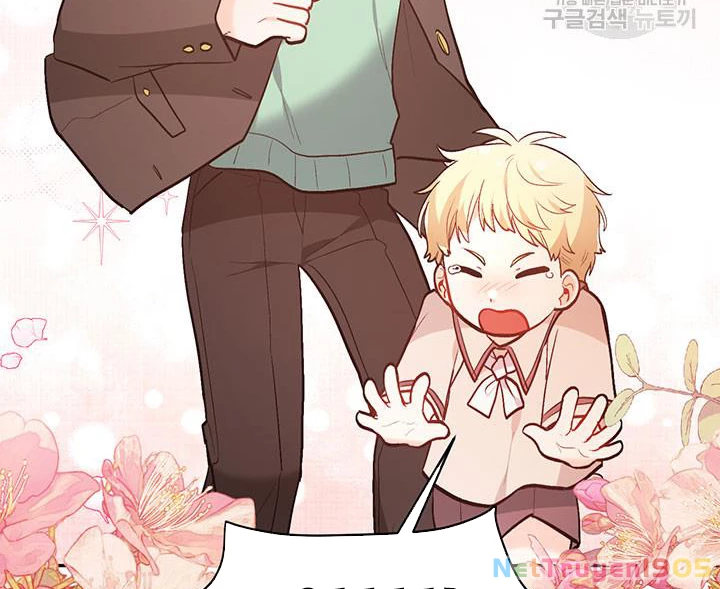 Tôi Chỉ Là Một Tiểu Thư Bình Thường Chapter 129 - 16