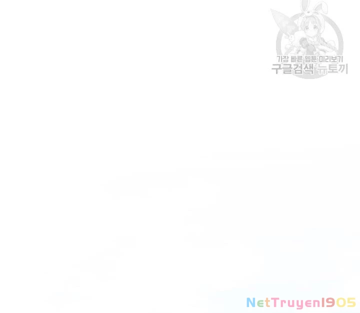 Tôi Chỉ Là Một Tiểu Thư Bình Thường Chapter 129 - 79