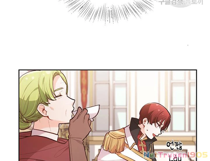 Tôi Chỉ Là Một Tiểu Thư Bình Thường Chapter 131 - 28