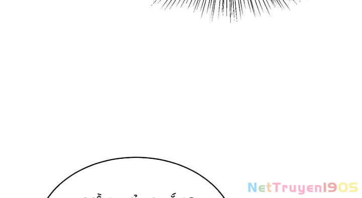 Tôi Chỉ Là Một Tiểu Thư Bình Thường Chapter 131 - 65