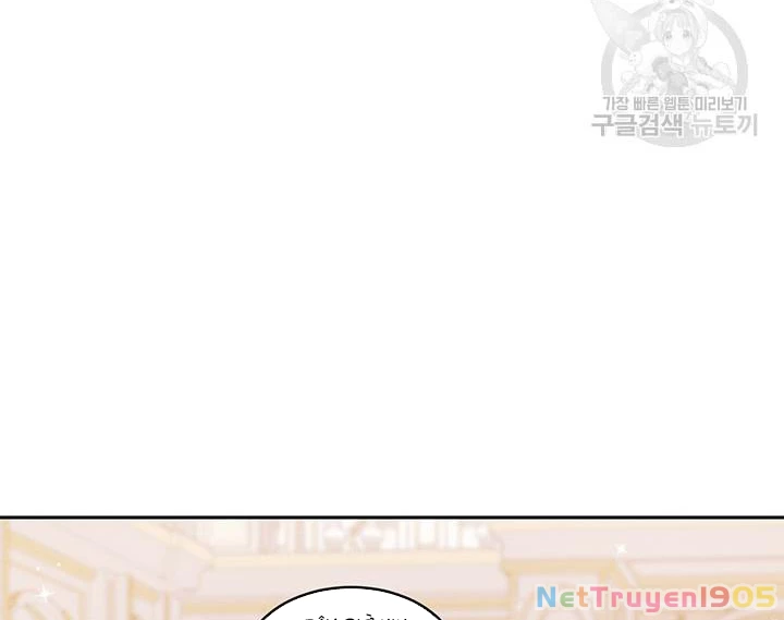 Tôi Chỉ Là Một Tiểu Thư Bình Thường Chapter 131 - 72