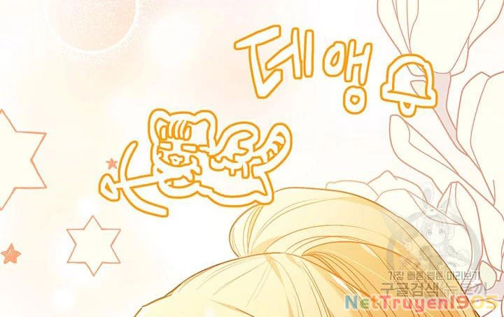 Tôi Chỉ Là Một Tiểu Thư Bình Thường Chapter 132 - 50