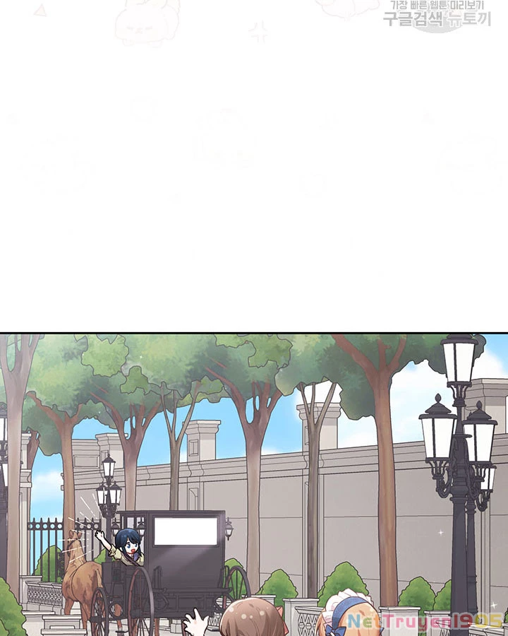 Tôi Chỉ Là Một Tiểu Thư Bình Thường Chapter 134 - 21