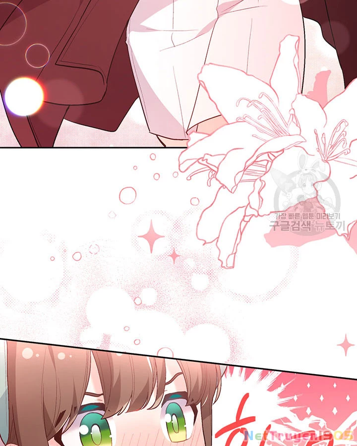 Tôi Chỉ Là Một Tiểu Thư Bình Thường Chapter 135 - 117