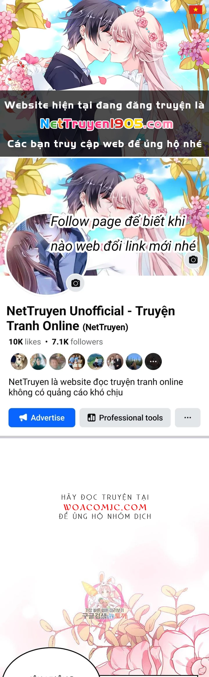 Tôi Chỉ Là Một Tiểu Thư Bình Thường Chapter 136 - 1