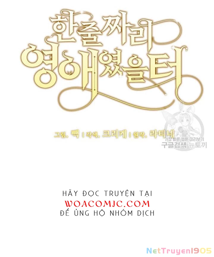 Tôi Chỉ Là Một Tiểu Thư Bình Thường Chapter 136 - 51