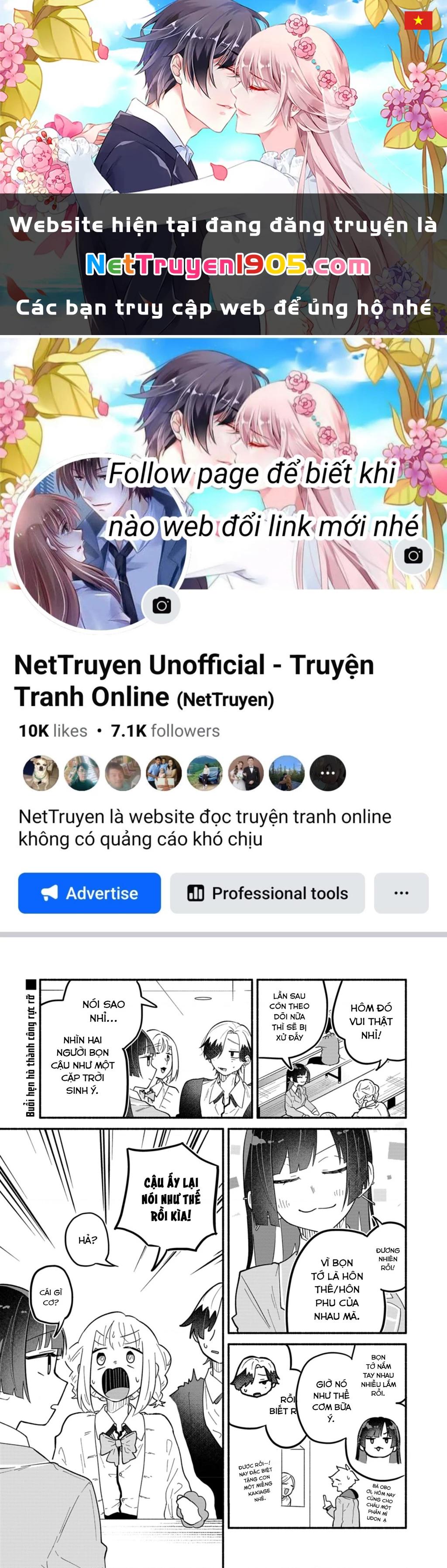 Hôn Thê Của Tôi Thật Xấu Tính! Chapter 9 - 1