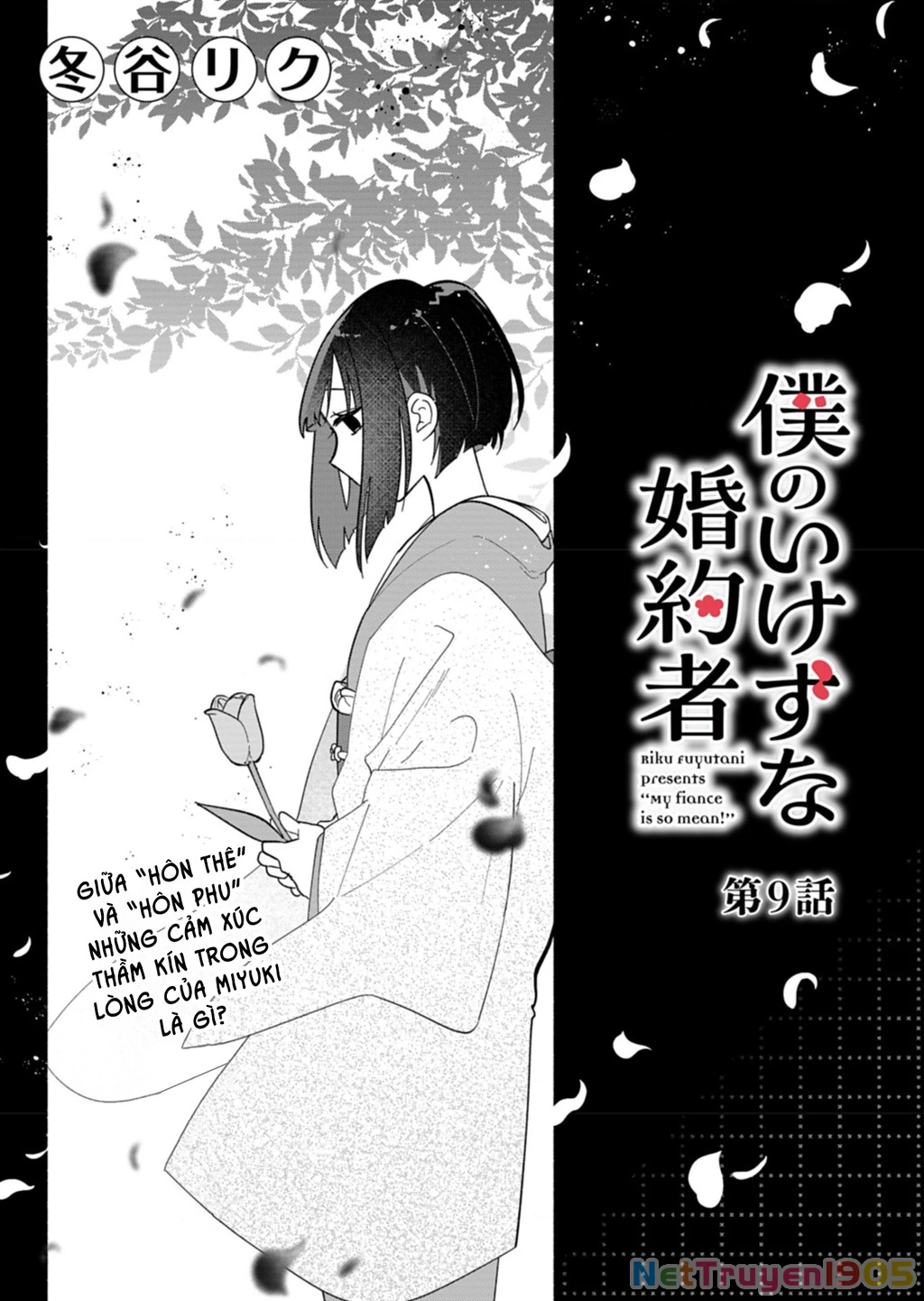 Hôn Thê Của Tôi Thật Xấu Tính! Chapter 9 - 3