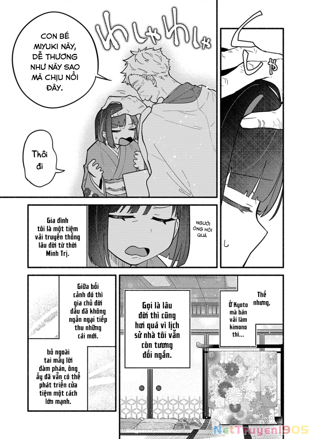 Hôn Thê Của Tôi Thật Xấu Tính! Chapter 9 - 7