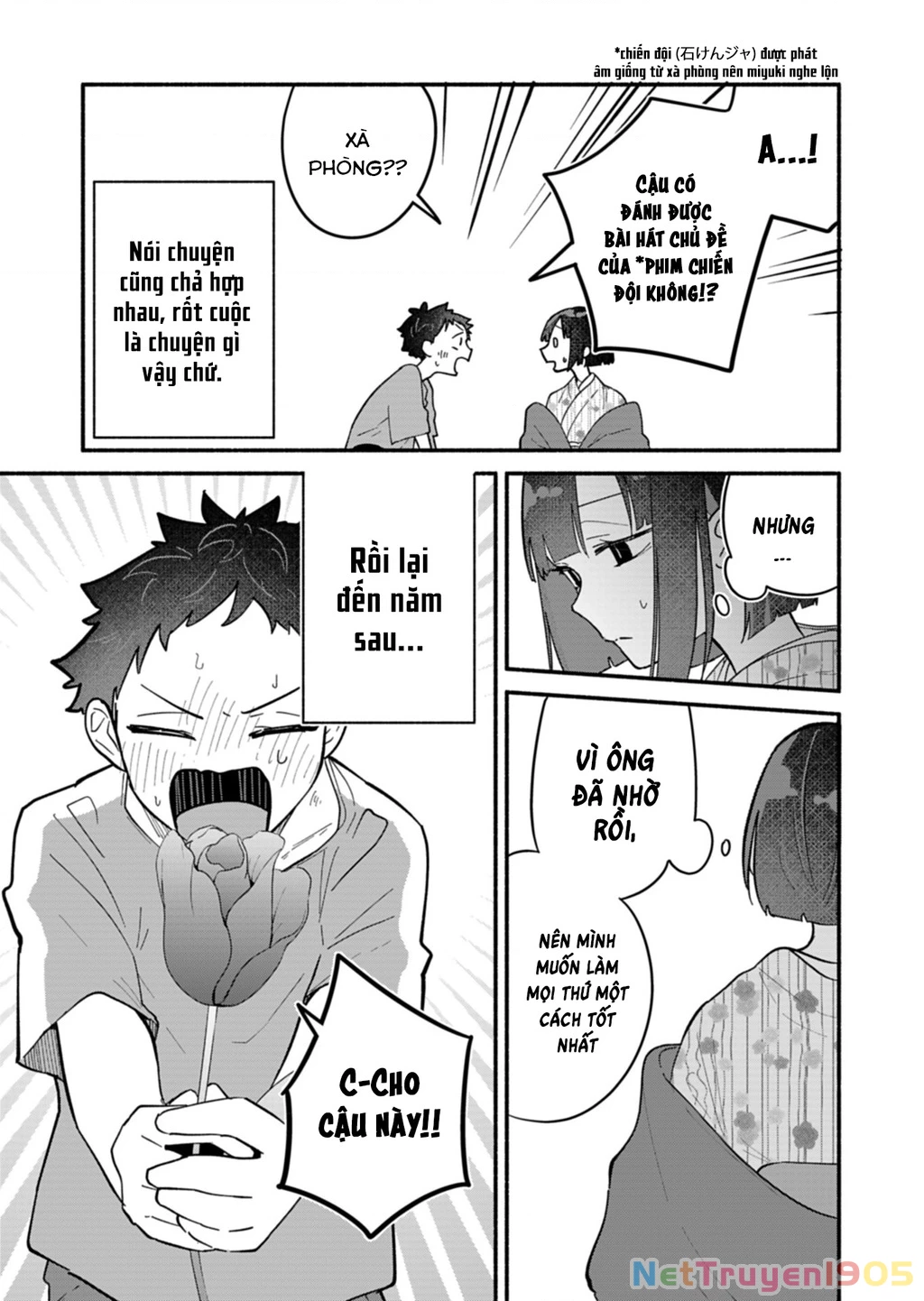 Hôn Thê Của Tôi Thật Xấu Tính! Chapter 9 - 21