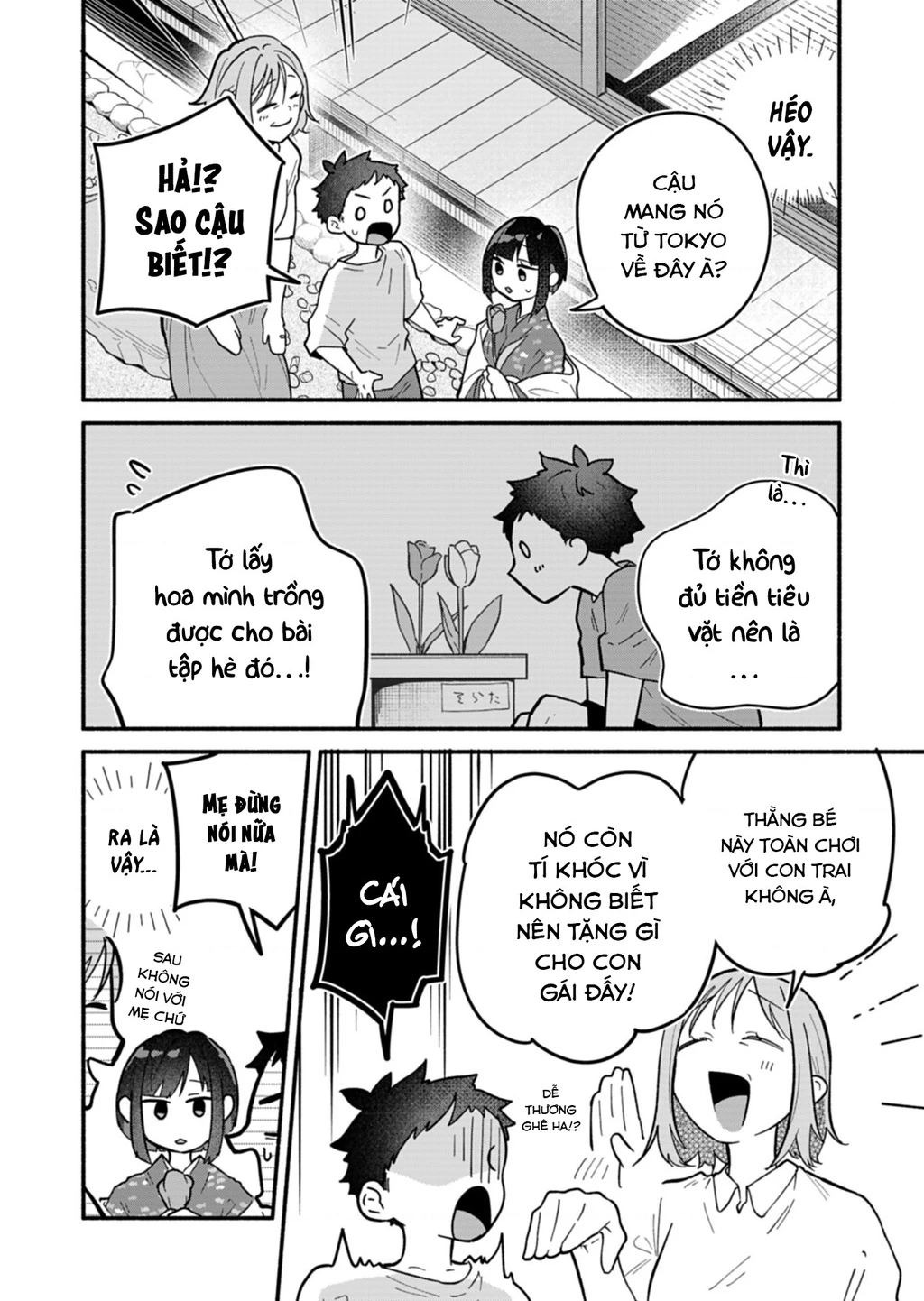 Hôn Thê Của Tôi Thật Xấu Tính! Chapter 9 - 22