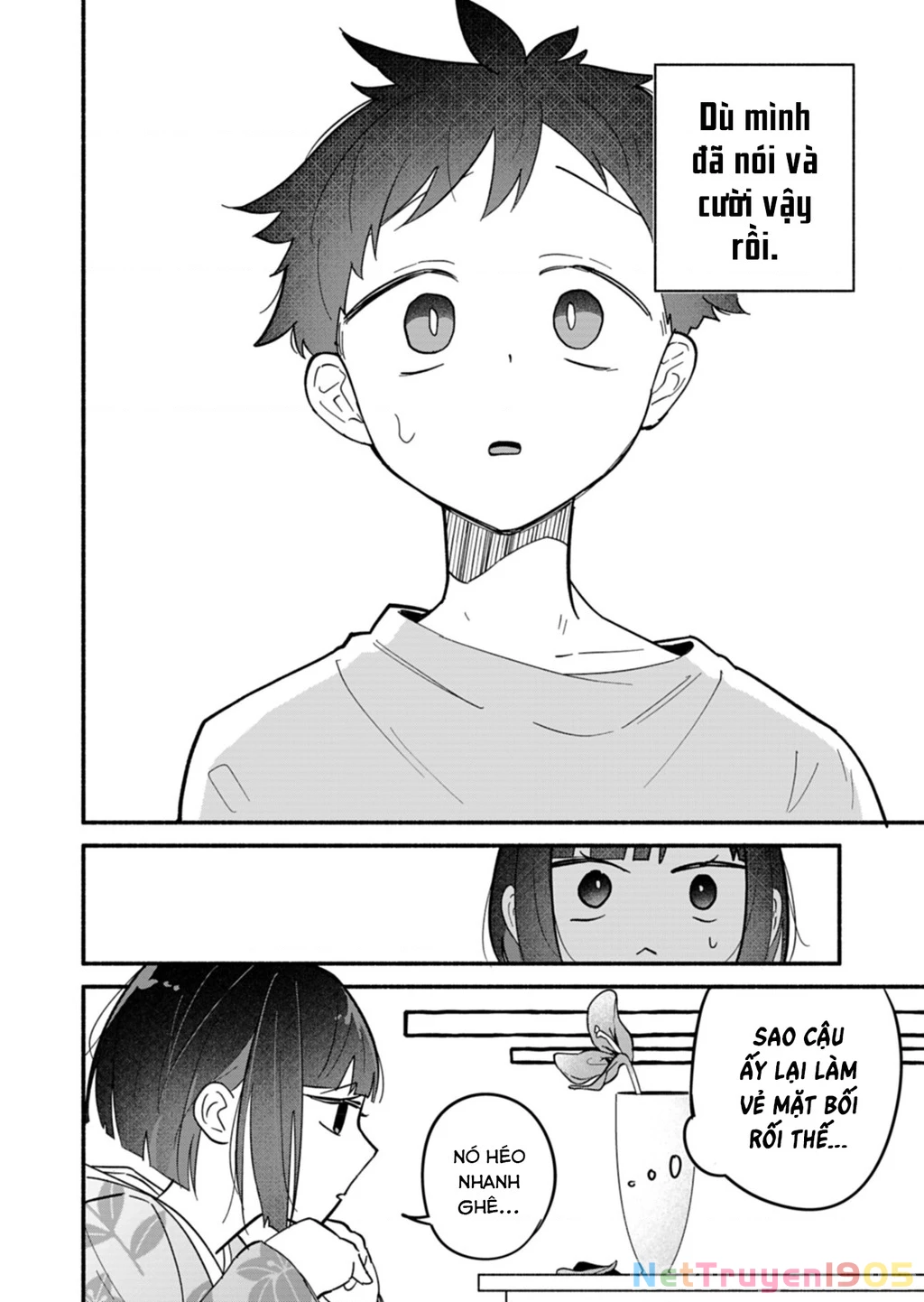 Hôn Thê Của Tôi Thật Xấu Tính! Chapter 9 - 24