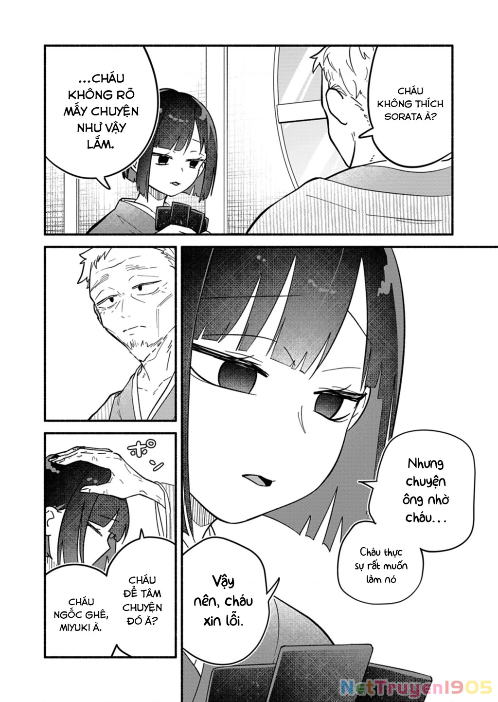 Hôn Thê Của Tôi Thật Xấu Tính! Chapter 9 - 26