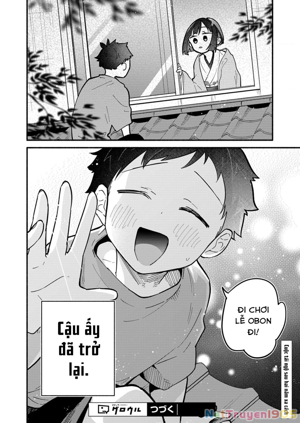 Hôn Thê Của Tôi Thật Xấu Tính! Chapter 9 - 30