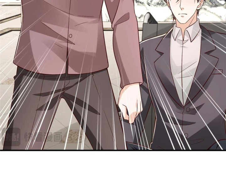 Mỗi Tuần Ta Có Một Nghề Nghiệp Mới Chapter 827 - 5