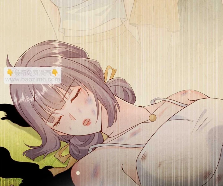Mỗi Tuần Ta Có Một Nghề Nghiệp Mới Chapter 827 - 47