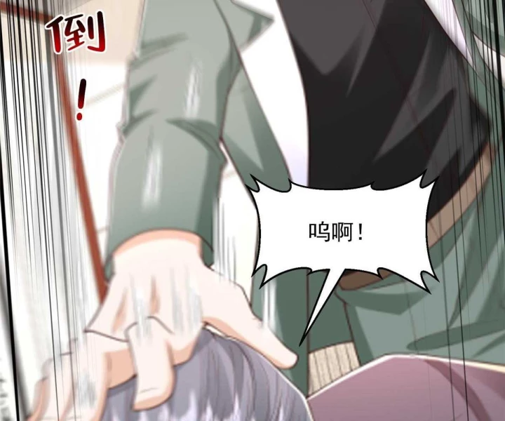 Mỗi Tuần Ta Có Một Nghề Nghiệp Mới Chapter 827 - 51