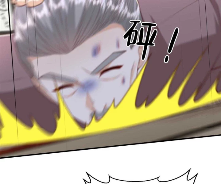 Mỗi Tuần Ta Có Một Nghề Nghiệp Mới Chapter 827 - 52