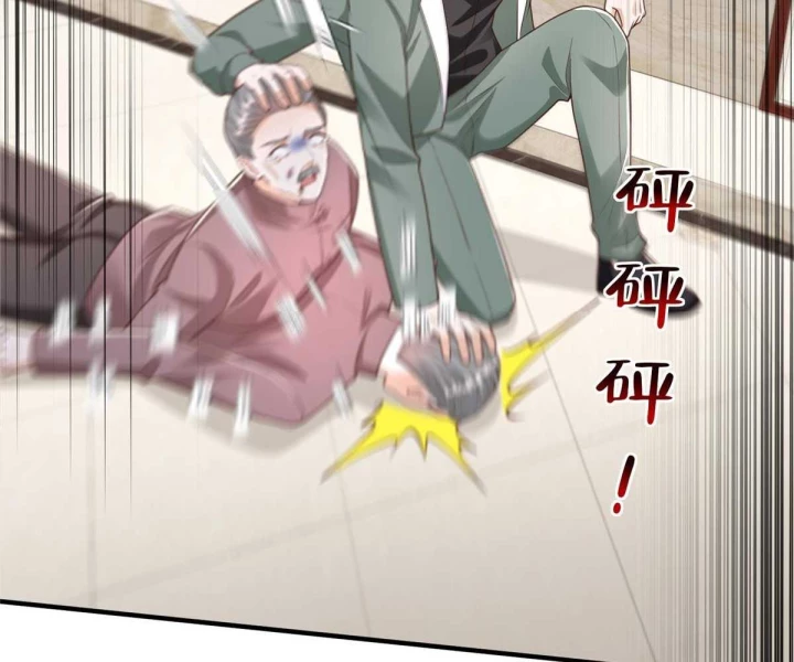 Mỗi Tuần Ta Có Một Nghề Nghiệp Mới Chapter 827 - 54