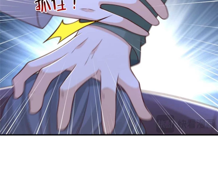 Mỗi Tuần Ta Có Một Nghề Nghiệp Mới Chapter 827 - 56