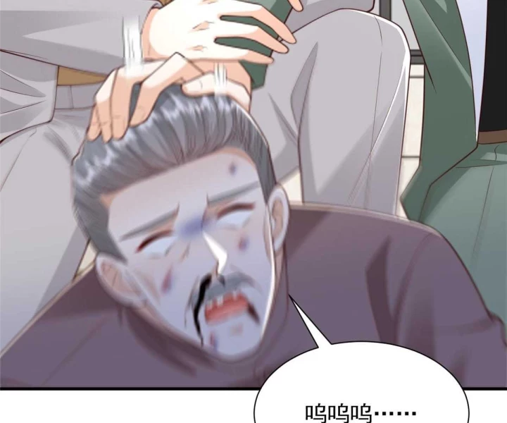 Mỗi Tuần Ta Có Một Nghề Nghiệp Mới Chapter 827 - 59