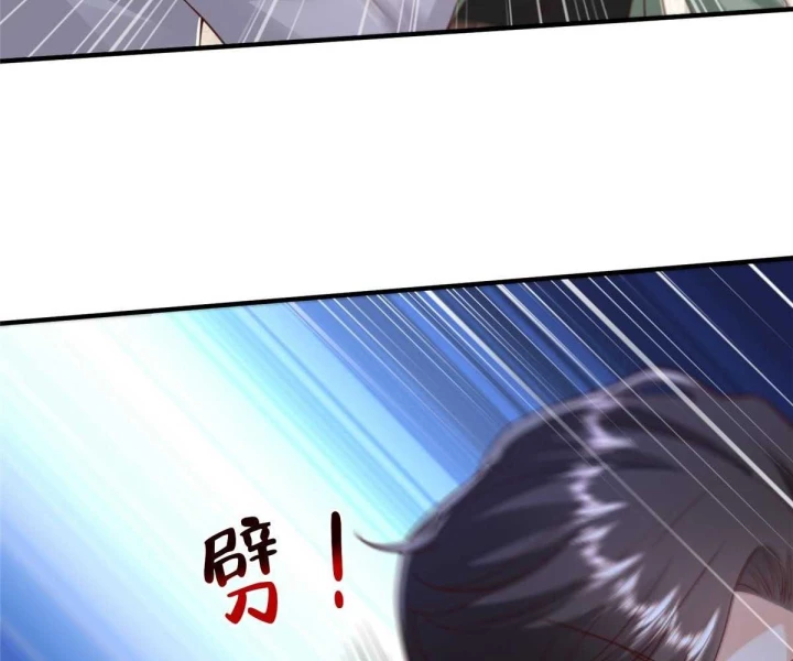 Mỗi Tuần Ta Có Một Nghề Nghiệp Mới Chapter 827 - 62