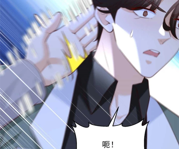 Mỗi Tuần Ta Có Một Nghề Nghiệp Mới Chapter 827 - 63
