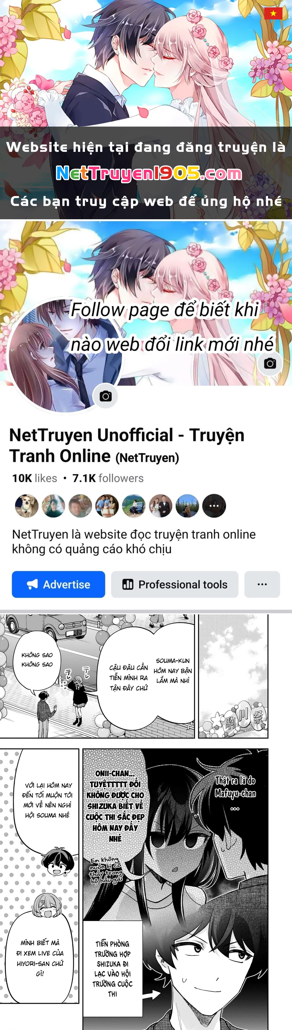Net no "Oshi" to Real no "Oshi" ga Tonari ni Hikkoshite Kita Chapter 22 - 1