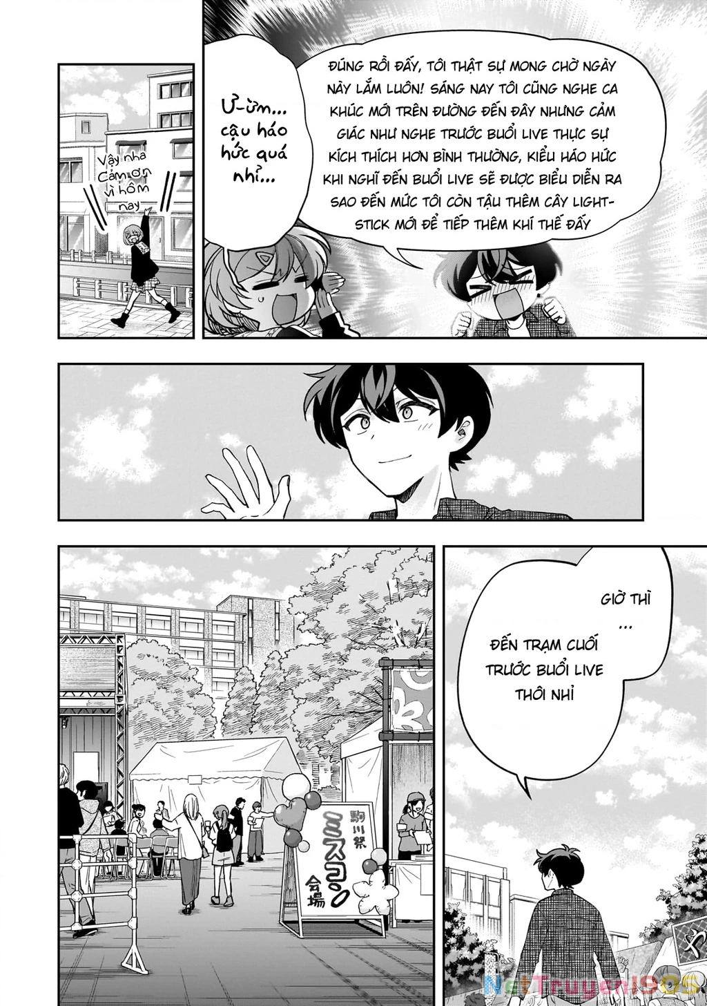 Net no "Oshi" to Real no "Oshi" ga Tonari ni Hikkoshite Kita Chapter 22 - 2