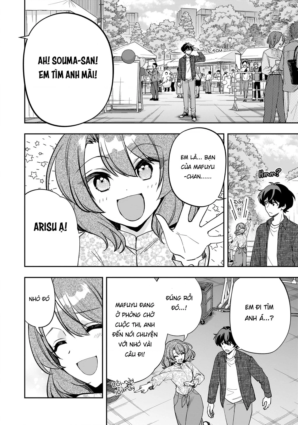 Net no "Oshi" to Real no "Oshi" ga Tonari ni Hikkoshite Kita Chapter 22 - 4