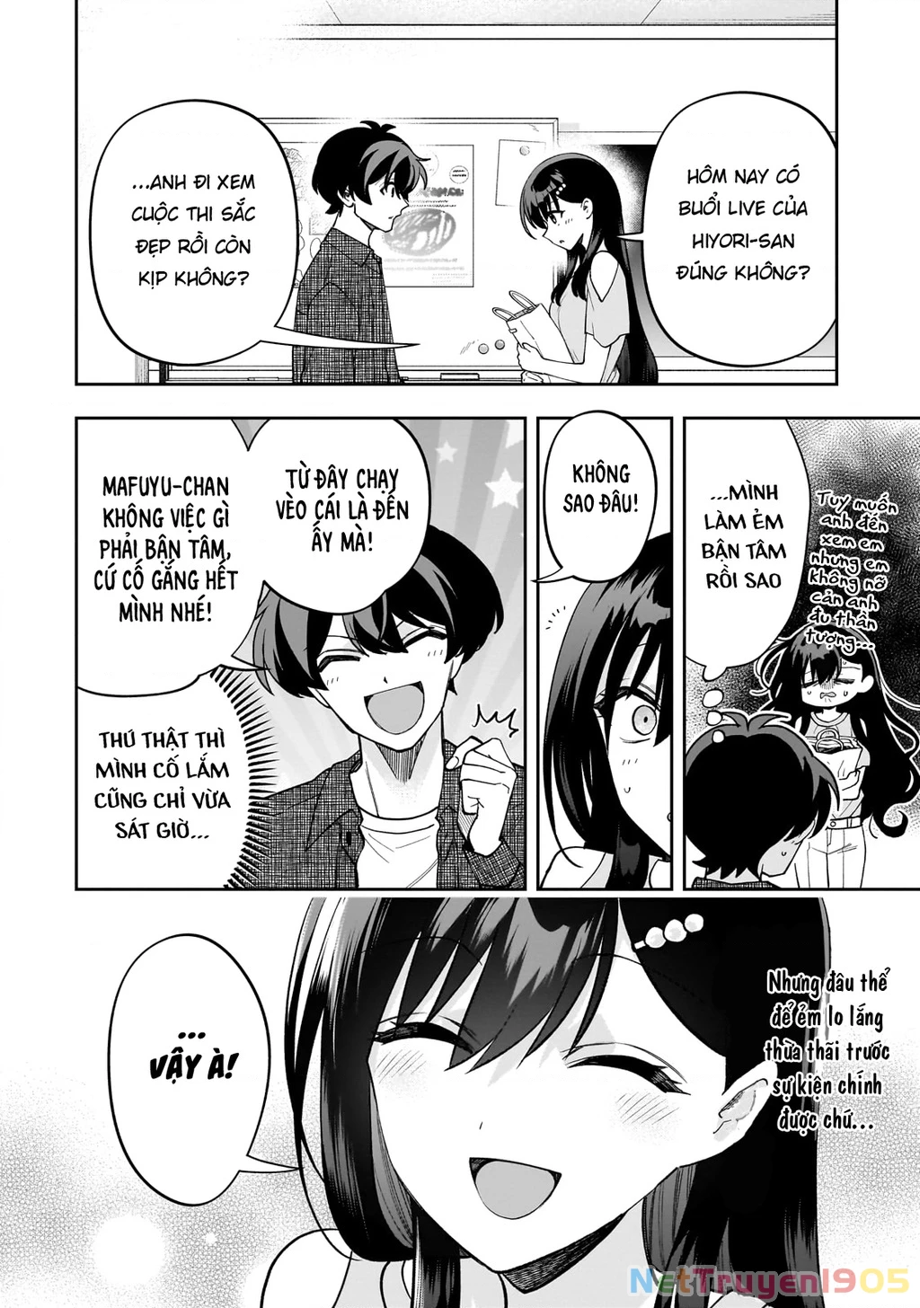Net no "Oshi" to Real no "Oshi" ga Tonari ni Hikkoshite Kita Chapter 22 - 6