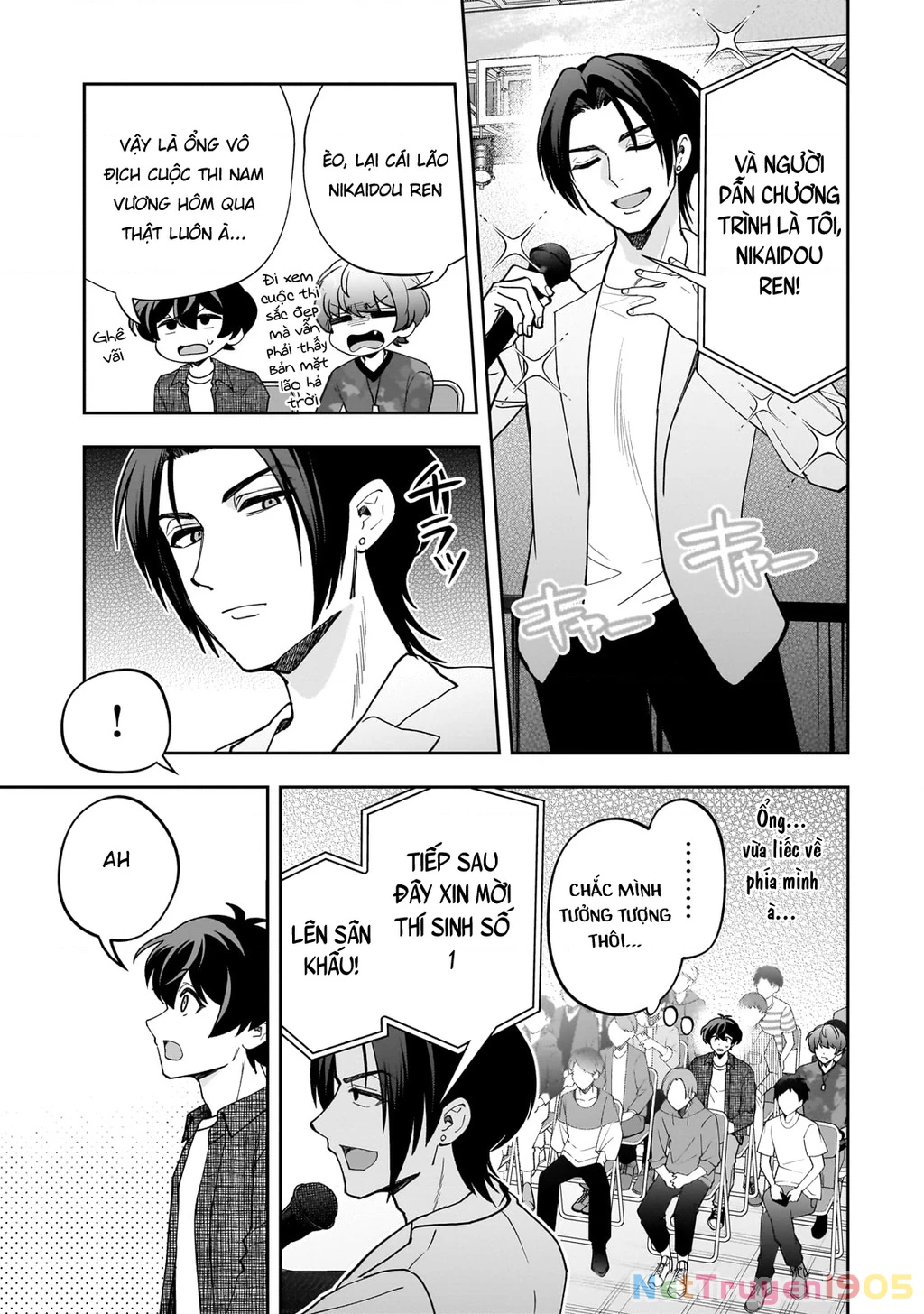 Net no "Oshi" to Real no "Oshi" ga Tonari ni Hikkoshite Kita Chapter 22 - 11